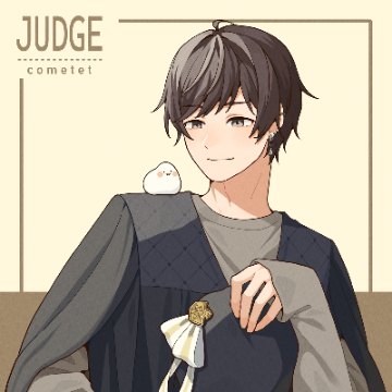 こめてっと。
